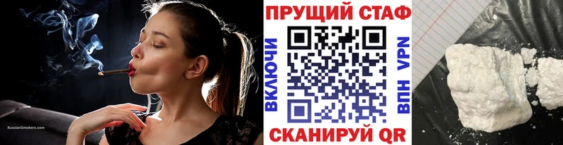 Где продают наркотики Коммунар Кокаин Мефедрон АМФЕТАМИН Бошки Шишки СОЛЬ