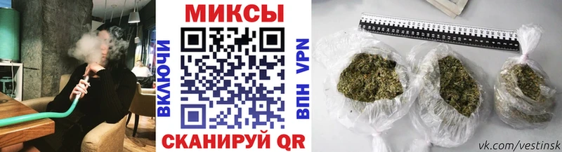 БУТИРАТ Butirat  гидра онион  Коммунар 