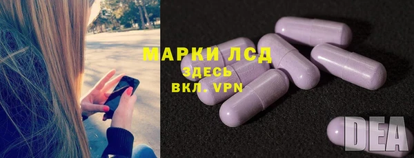 твердый Балабаново