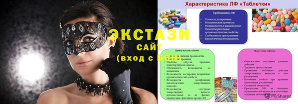 меф Баксан