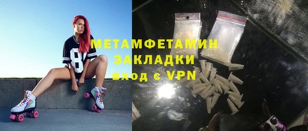 твердый Балабаново