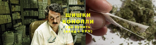 меф Баксан