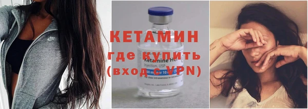 шишки Балахна