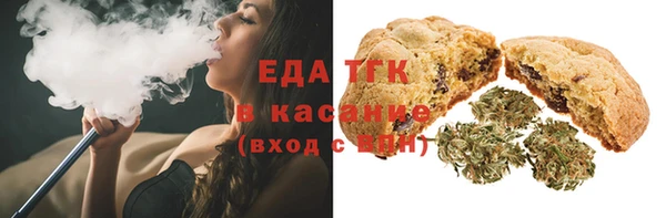 шишки Балахна