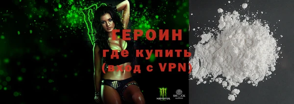 меф Баксан