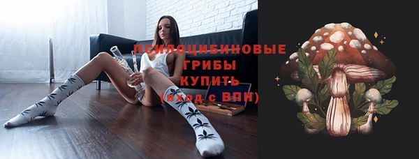 меф Баксан