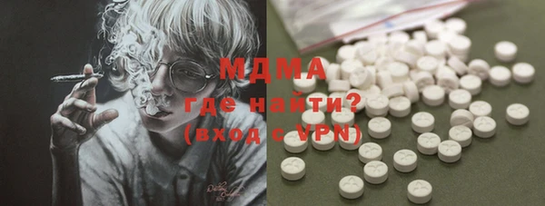 меф Баксан