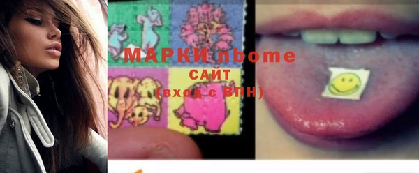 меф Баксан