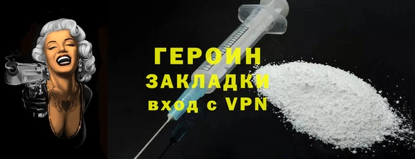 меф Баксан