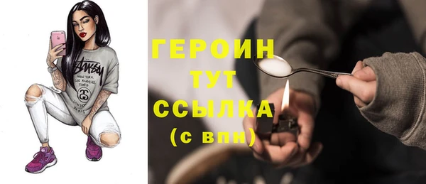 твердый Балабаново