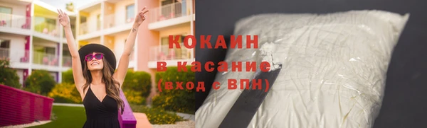 меф Баксан