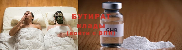 твердый Балабаново