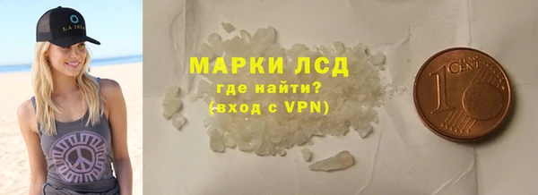 твердый Балабаново