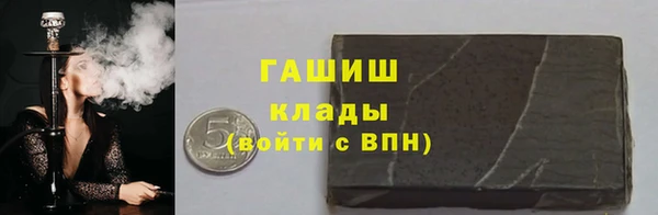 твердый Балабаново