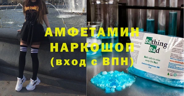 твердый Балабаново