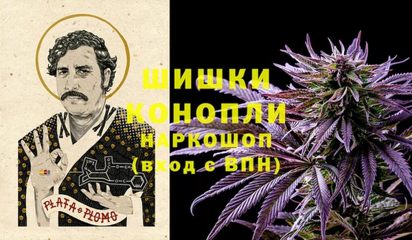 твердый Балабаново