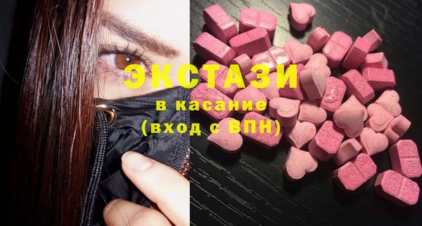 меф Баксан