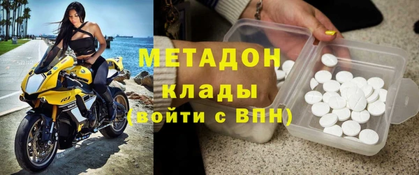 твердый Балабаново