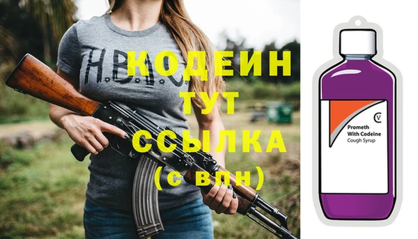 твердый Балабаново