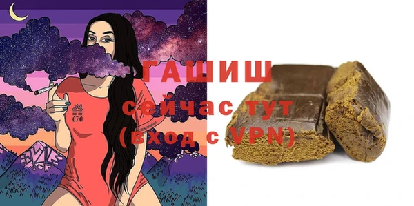 меф Баксан