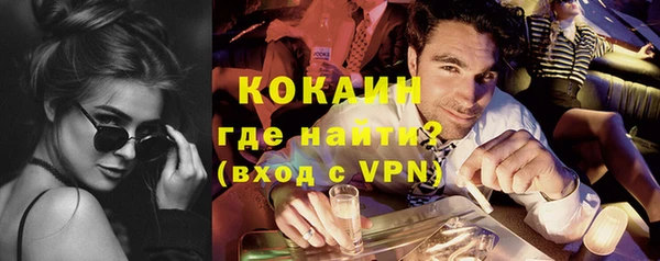 меф Баксан