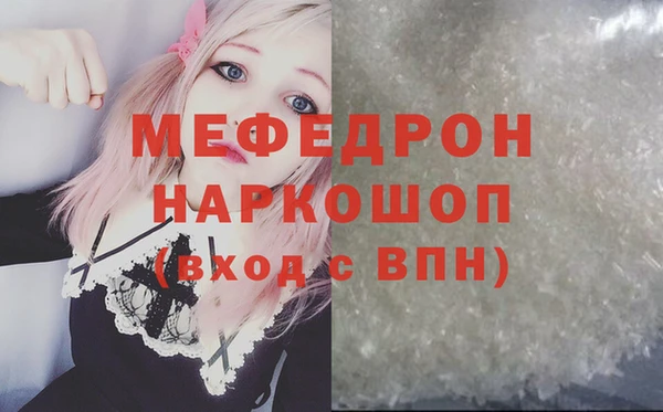 твердый Балабаново
