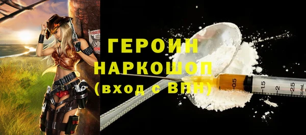 твердый Балабаново