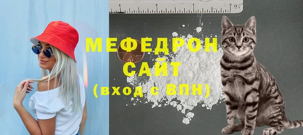 твердый Балабаново
