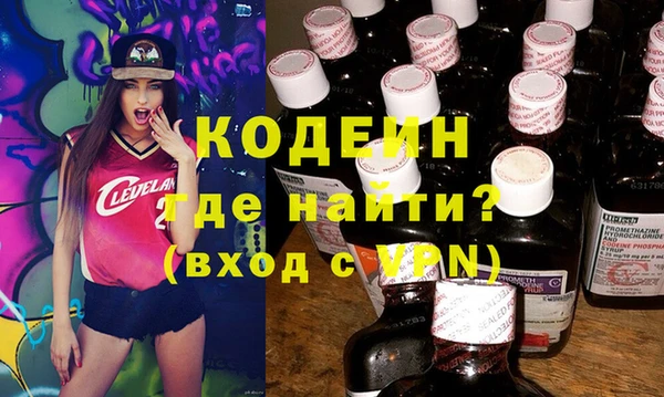 твердый Балабаново