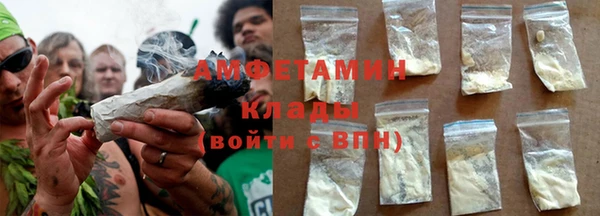 меф Баксан