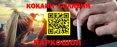 трава Ликино-Дулёво