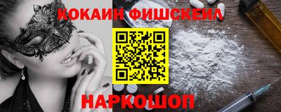 трава Ликино-Дулёво