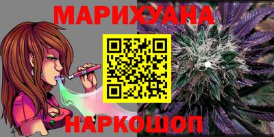 мефедрон мука Лесосибирск