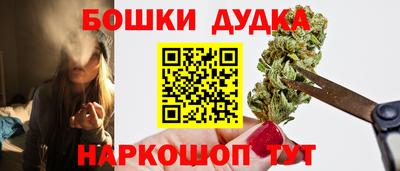 соль ск Ливны
