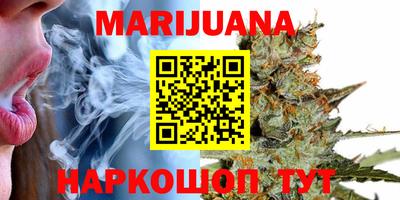 мефедрон мука Лесосибирск