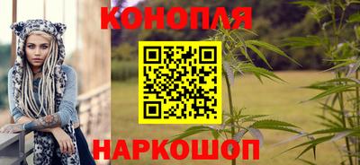 соль ск Ливны