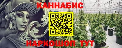 мефедрон мука Лесосибирск
