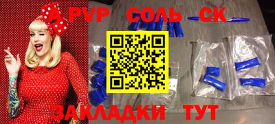 мефедрон мука Лесосибирск