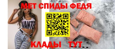 мефедрон мука Лесосибирск
