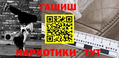 мефедрон мука Лесосибирск