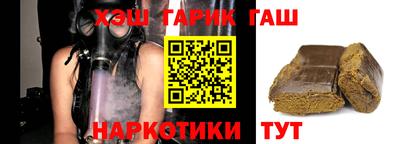 мефедрон мука Лесосибирск