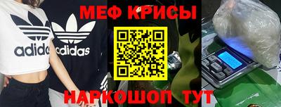 трава Ликино-Дулёво