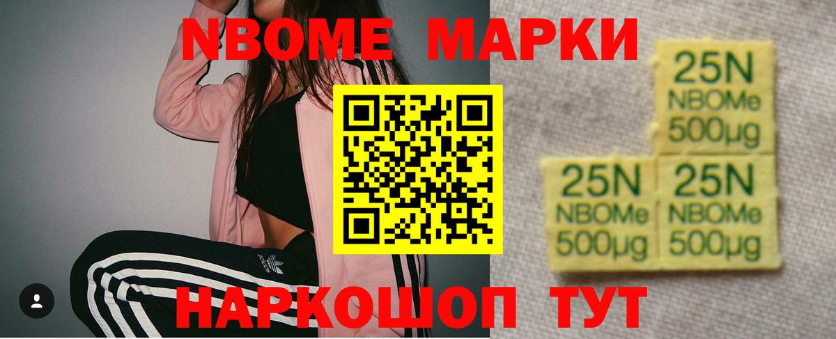 LSD-25 экстази кислота  Вход с VPN  ЛСД экстази кислота  Коммунар 