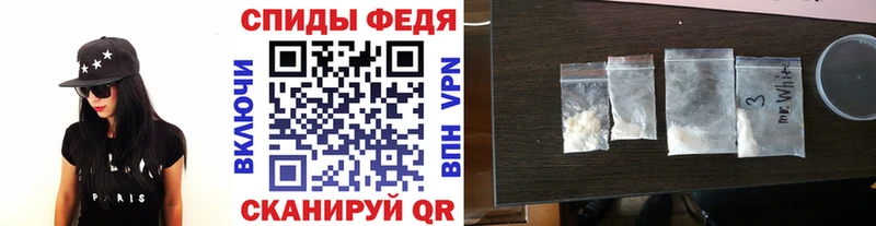 omg ССЫЛКА купить сайты Коммунар Метамфетамин винт